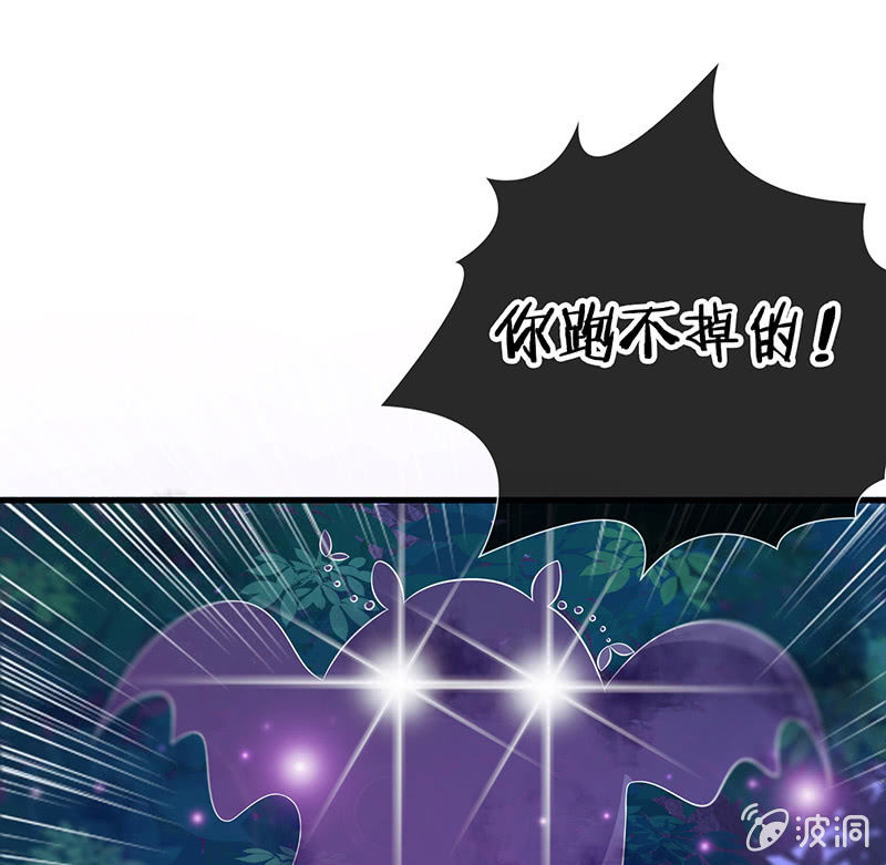 被迫的羁绊18