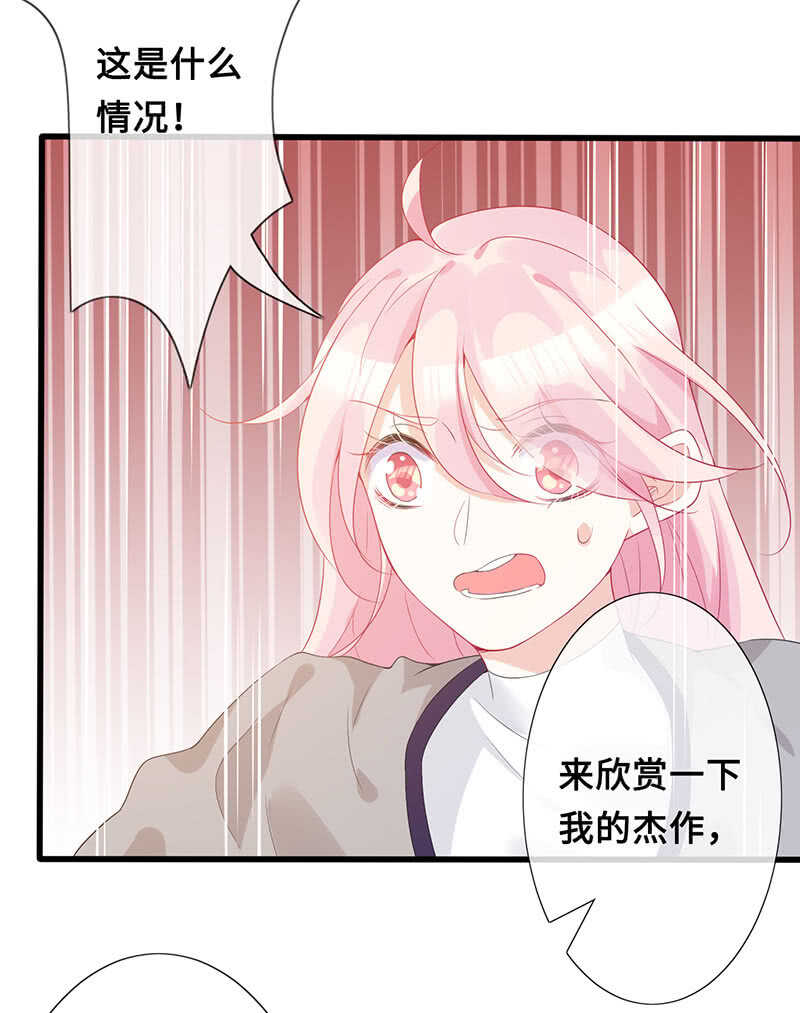 实验室大危机10