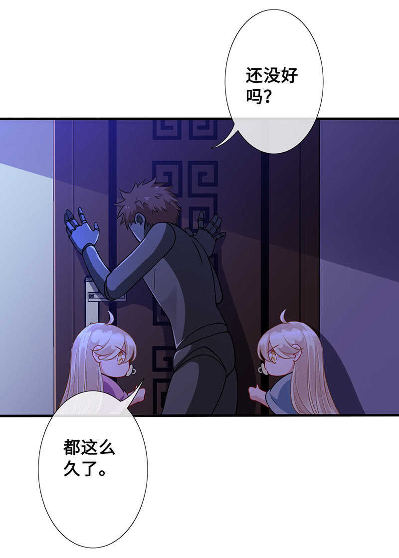 我很想你13