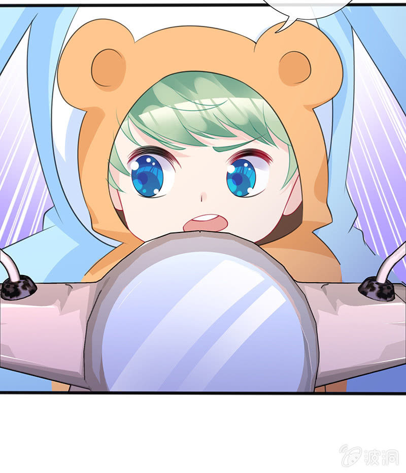 少女斗大猫21