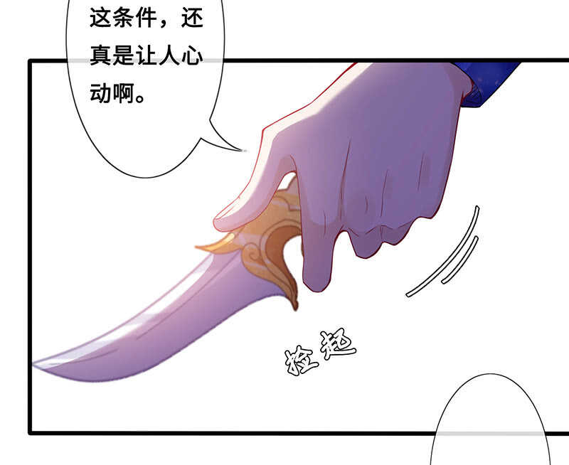 关键时刻那个来了21