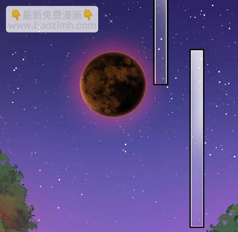 馋我老公身子的下场37