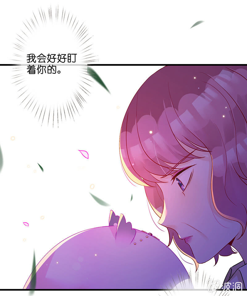 奶奶与管家的那点事47