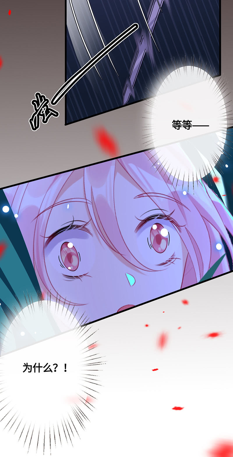 强制の爱7