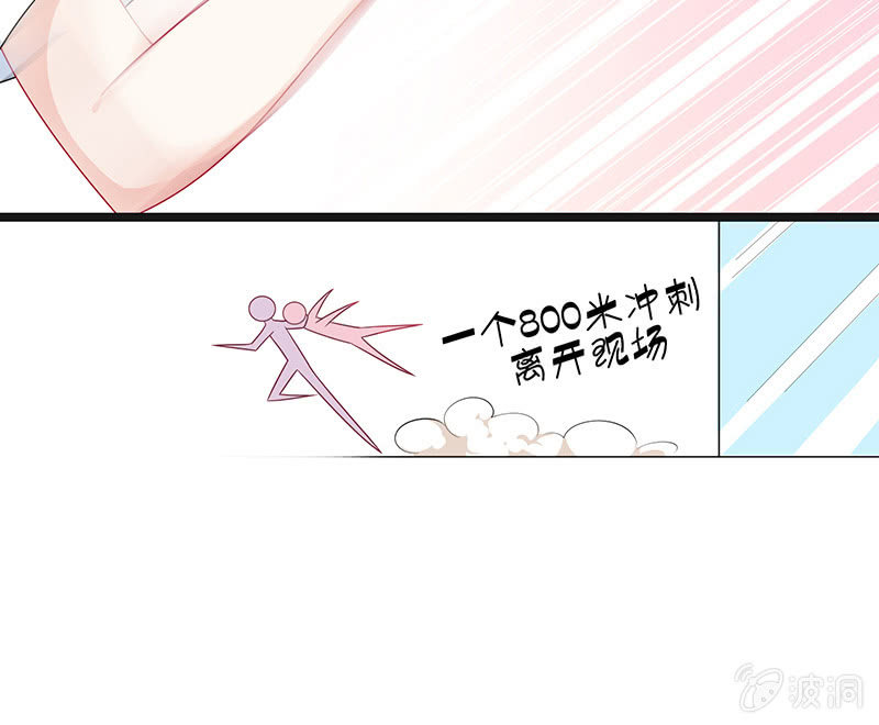 他们的姿势太羞耻了吧？！73