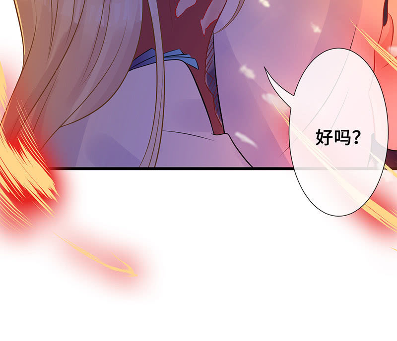 燃烧的回忆54