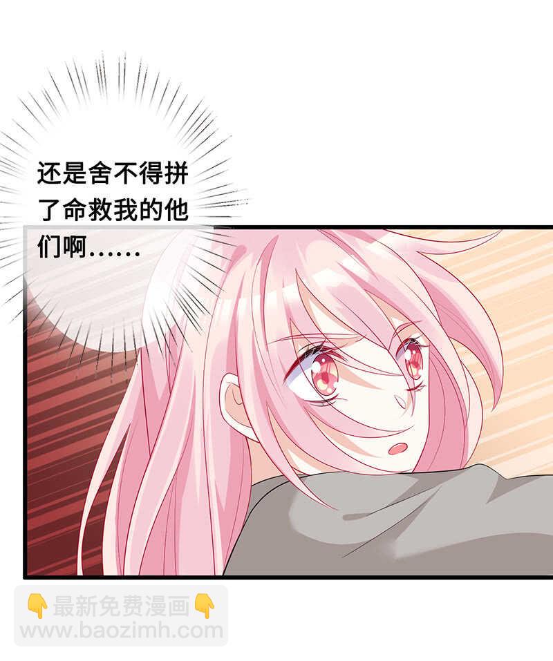 实验室大危机42