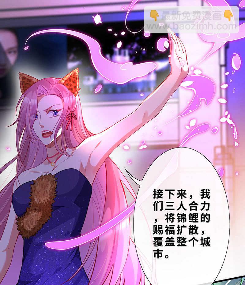 弟弟？情敌？23