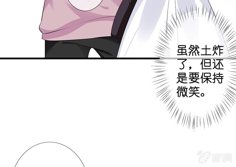 让我们去更快乐地方吧37
