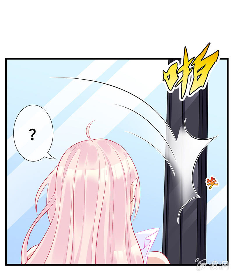 意外的来客32