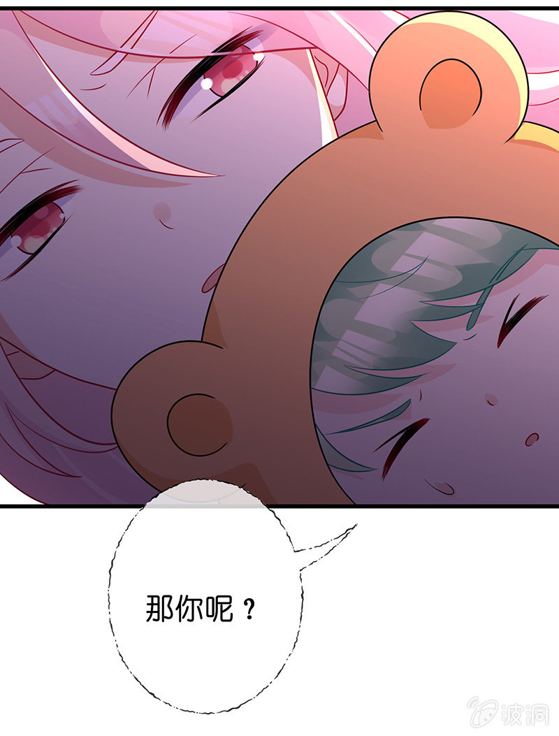 少女斗大猫47