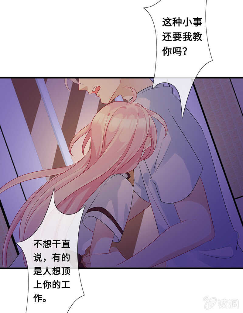 浴室调情12