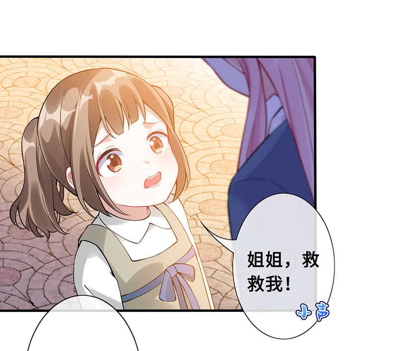 放手31