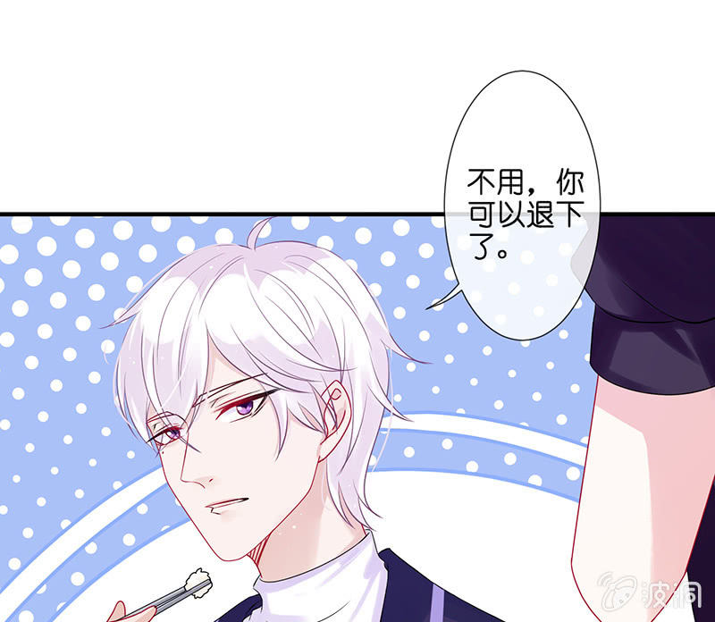 少女的制服诱惑65