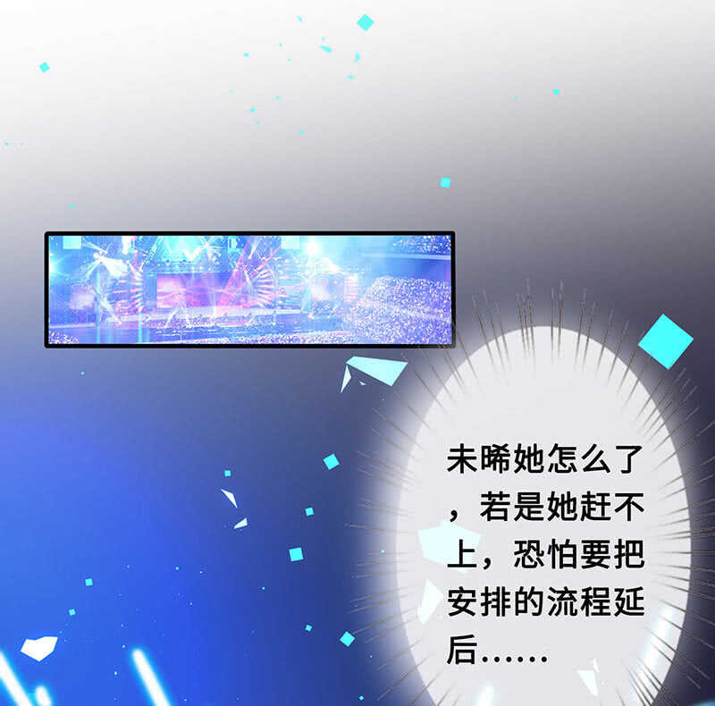 我愿意27