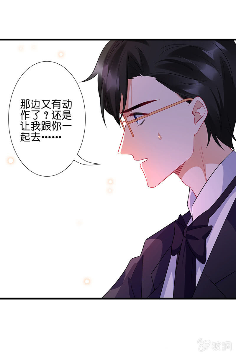 今天是个好日子28