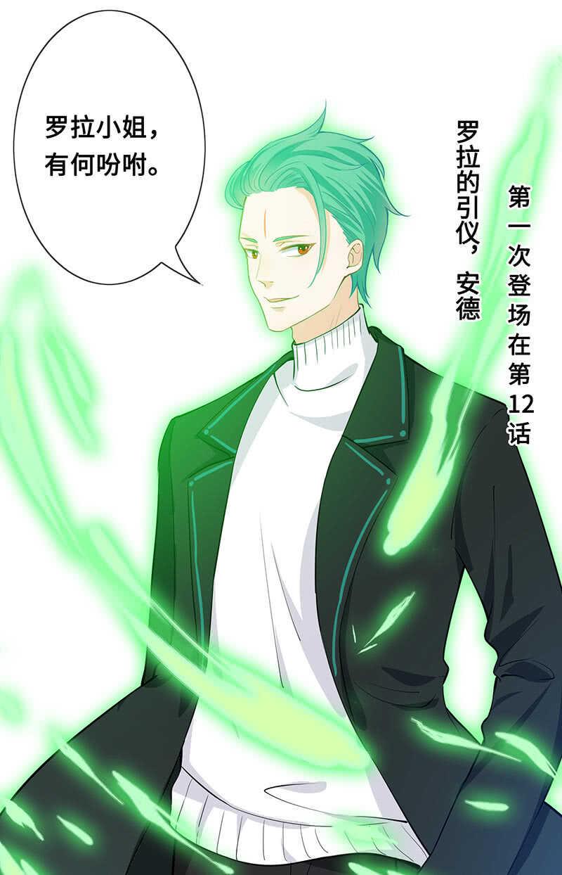 统统抓起来！37