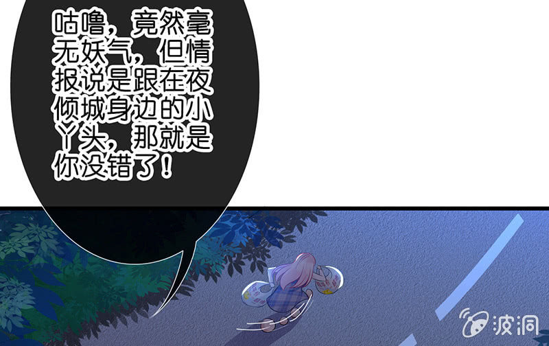被迫的羁绊16