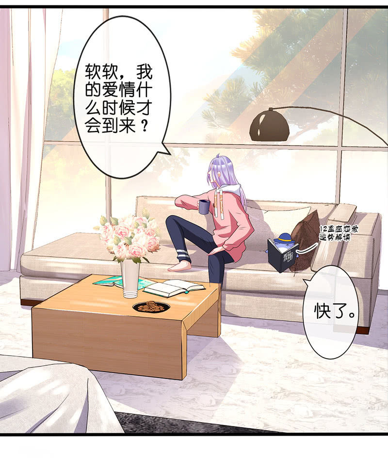 今天是个好日子22