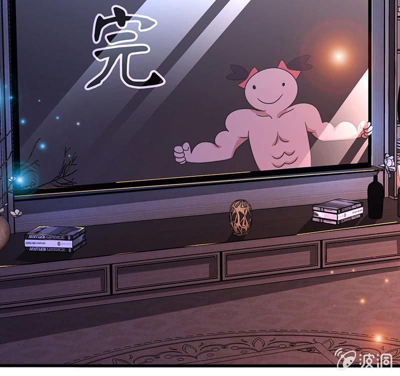 不可描述的亲密4