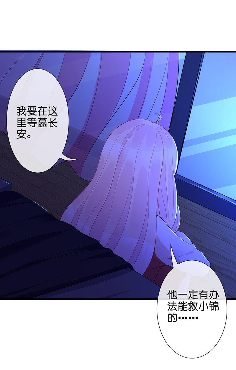 贴心小“眠”袄7