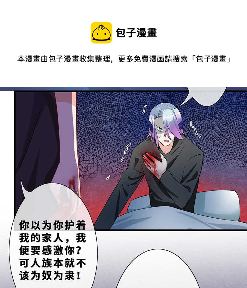 深夜幽会15