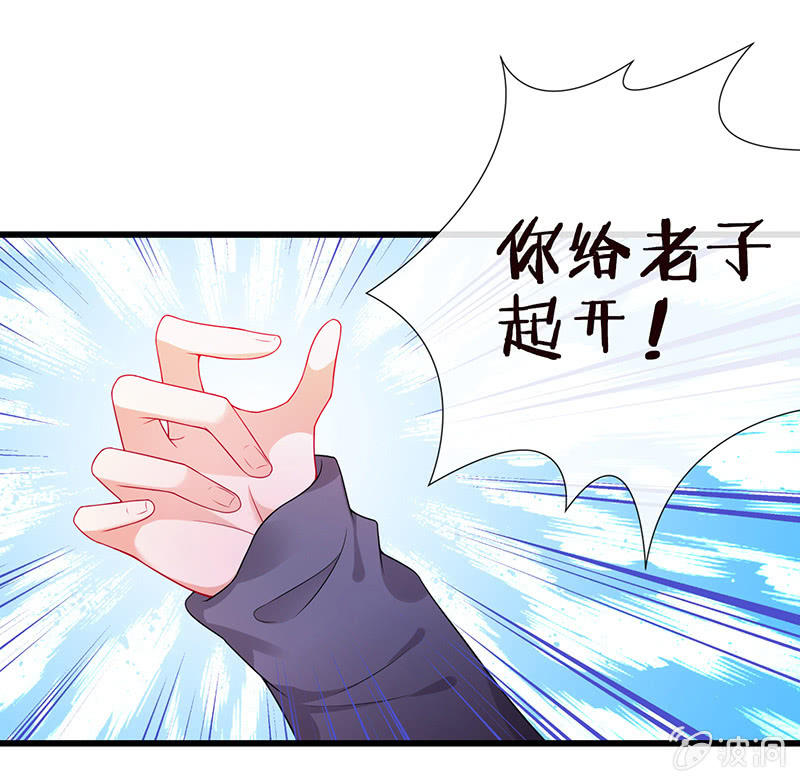 他们的姿势太羞耻了吧？！17