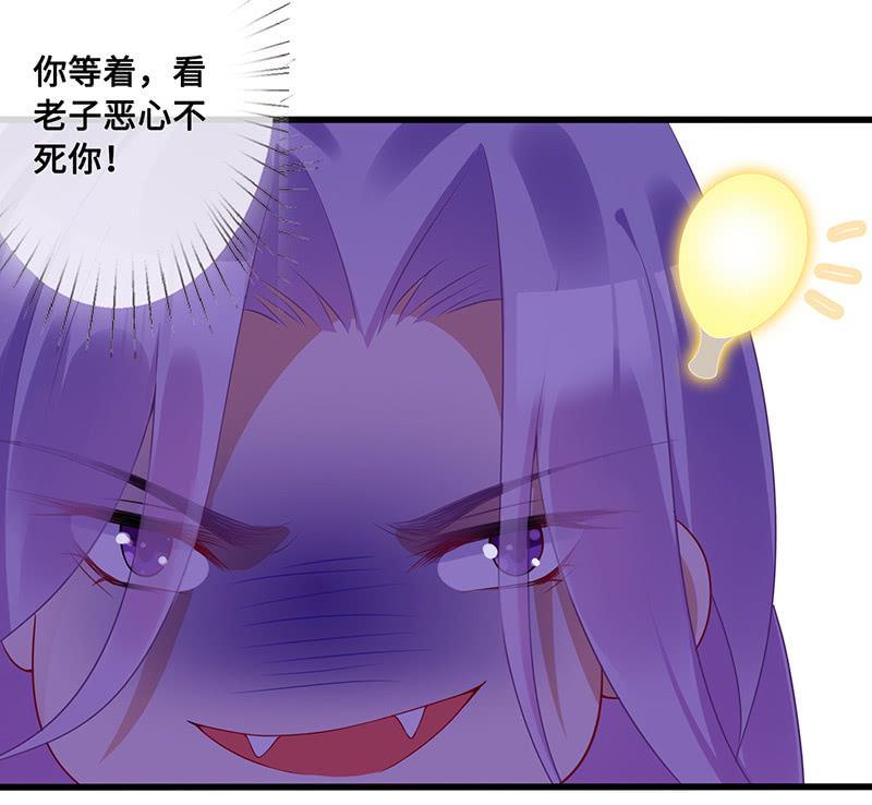 小拳拳捶你胸口15