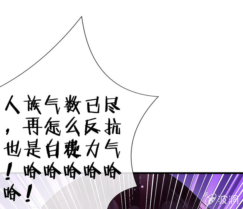 少女的制服诱惑26