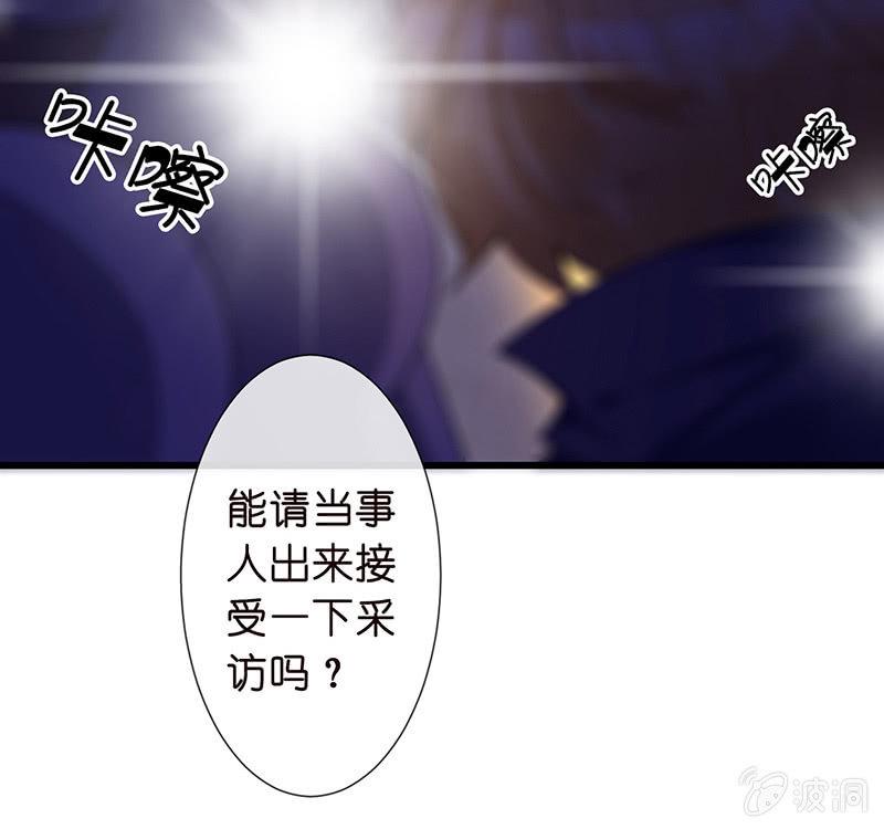 我不知道的秘密12
