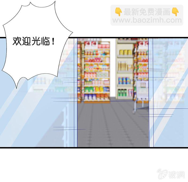 天师的暧昧邀请95
