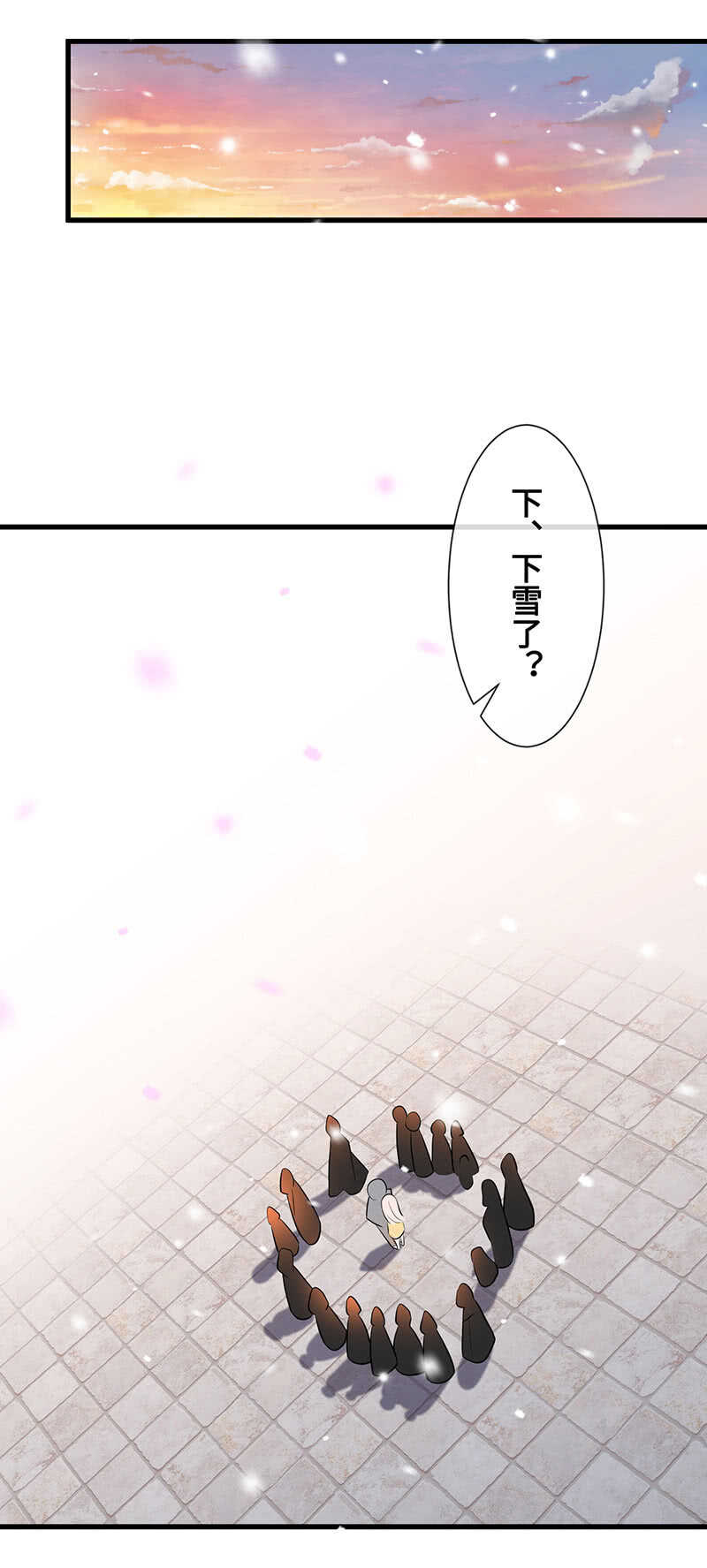 关键时刻那个来了33
