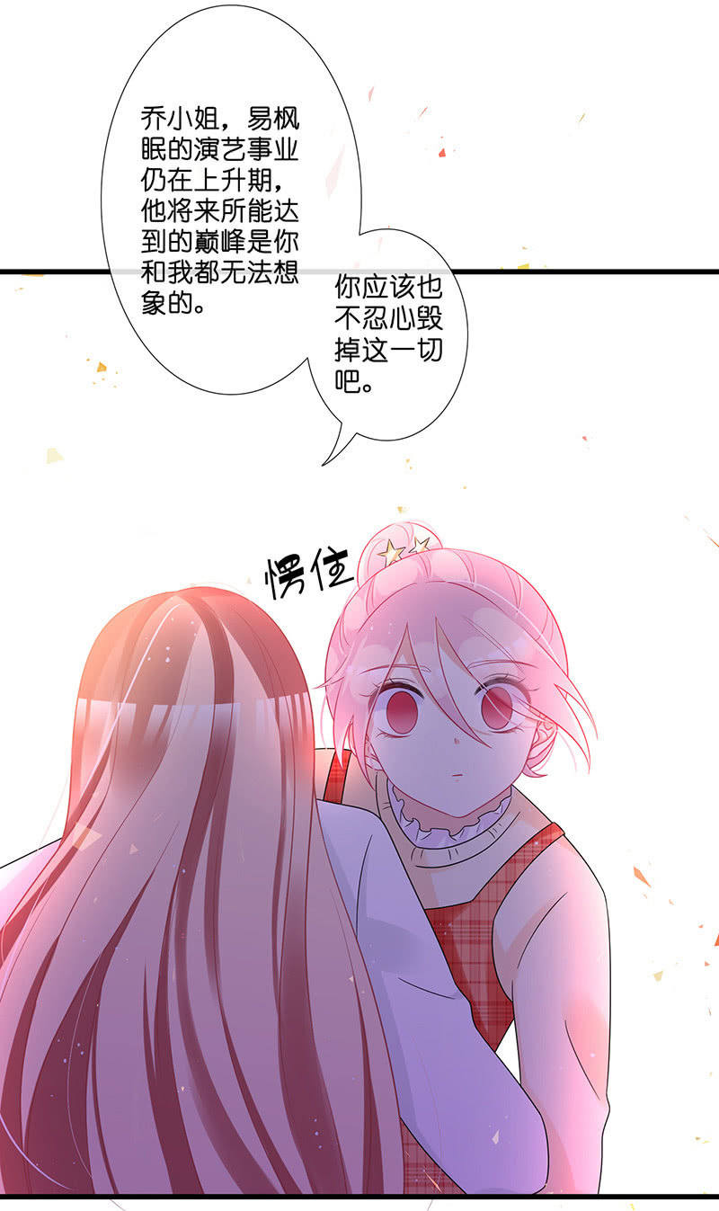 居然是这样的交易41