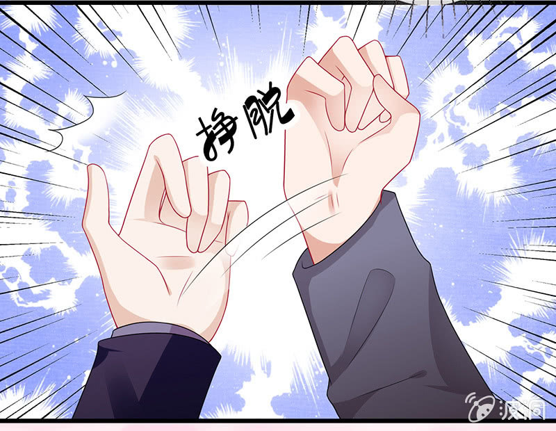 他们的姿势太羞耻了吧？！30