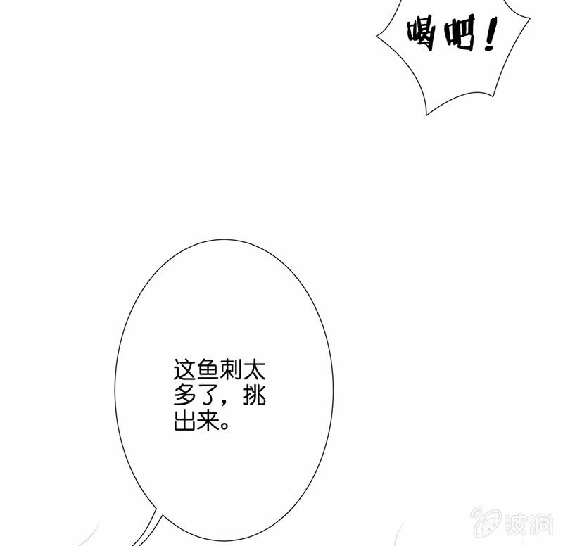 少女的制服诱惑76
