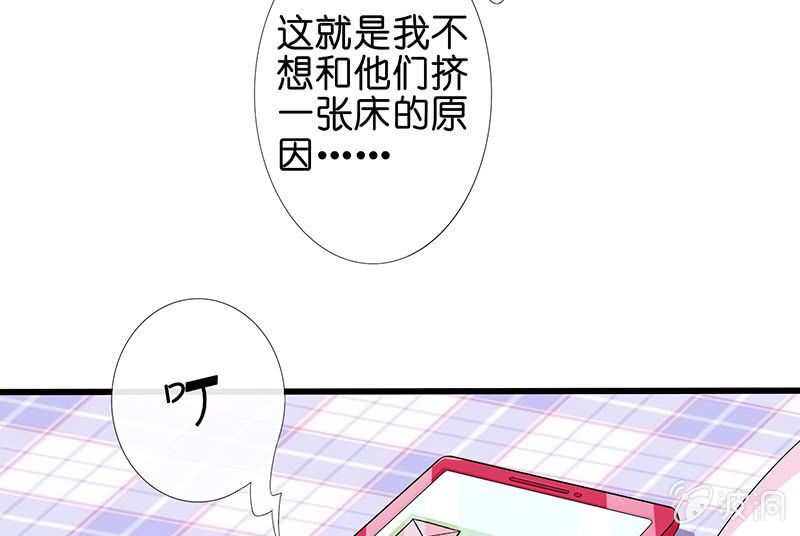 让我们去更快乐地方吧19