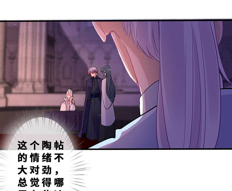 团灭警告！15