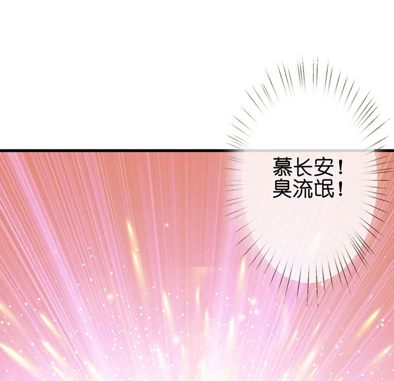 今天是个好日子38