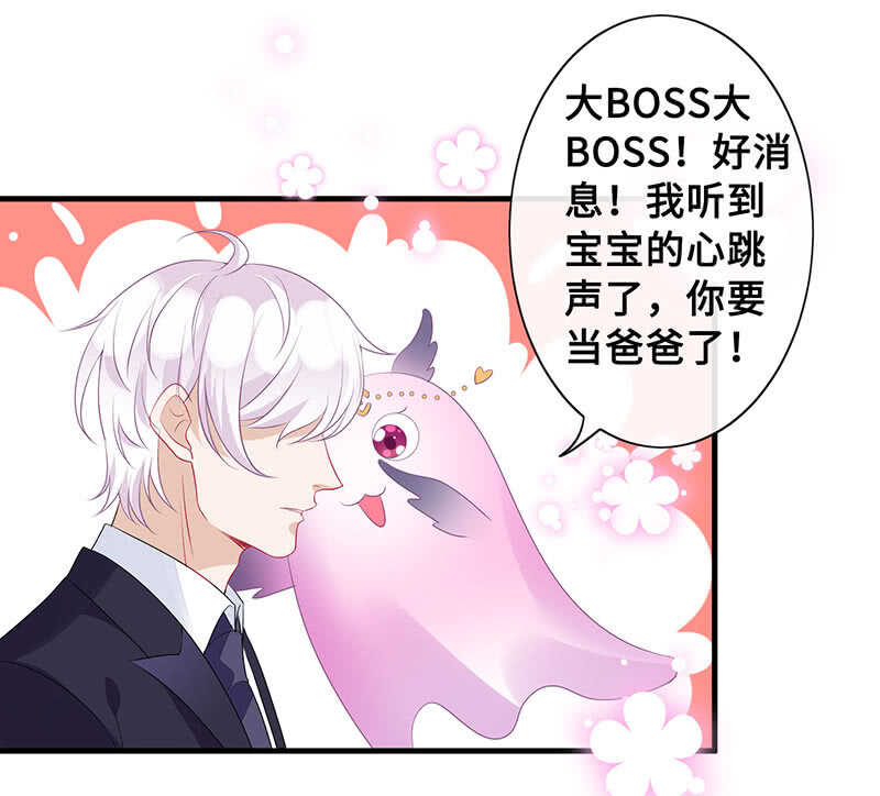 我愿意30