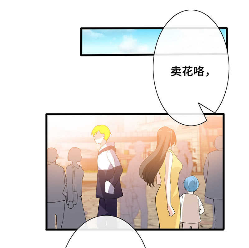 放手43