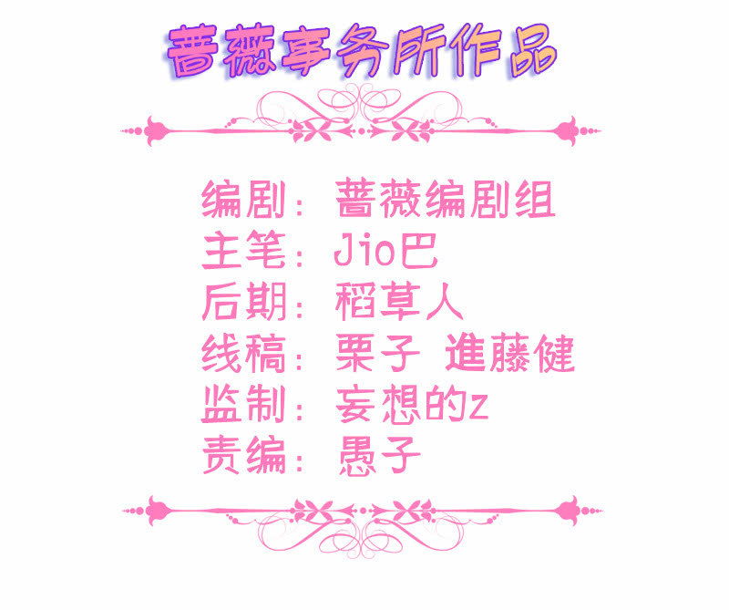 转发这条锦鲤2
