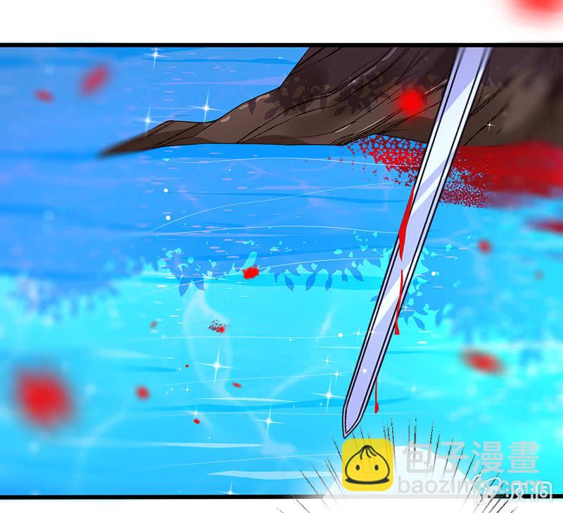 强制の爱8