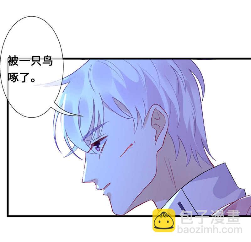 鹤王迎亲3