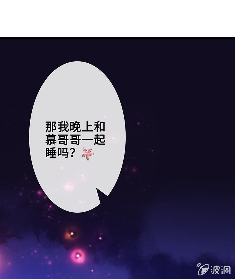 无法传达的心情60