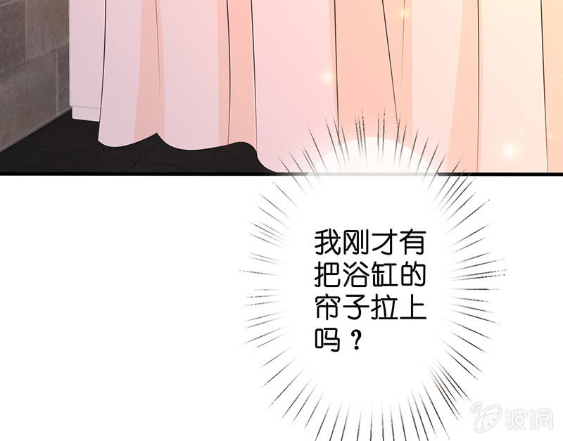 不可描述的亲密27