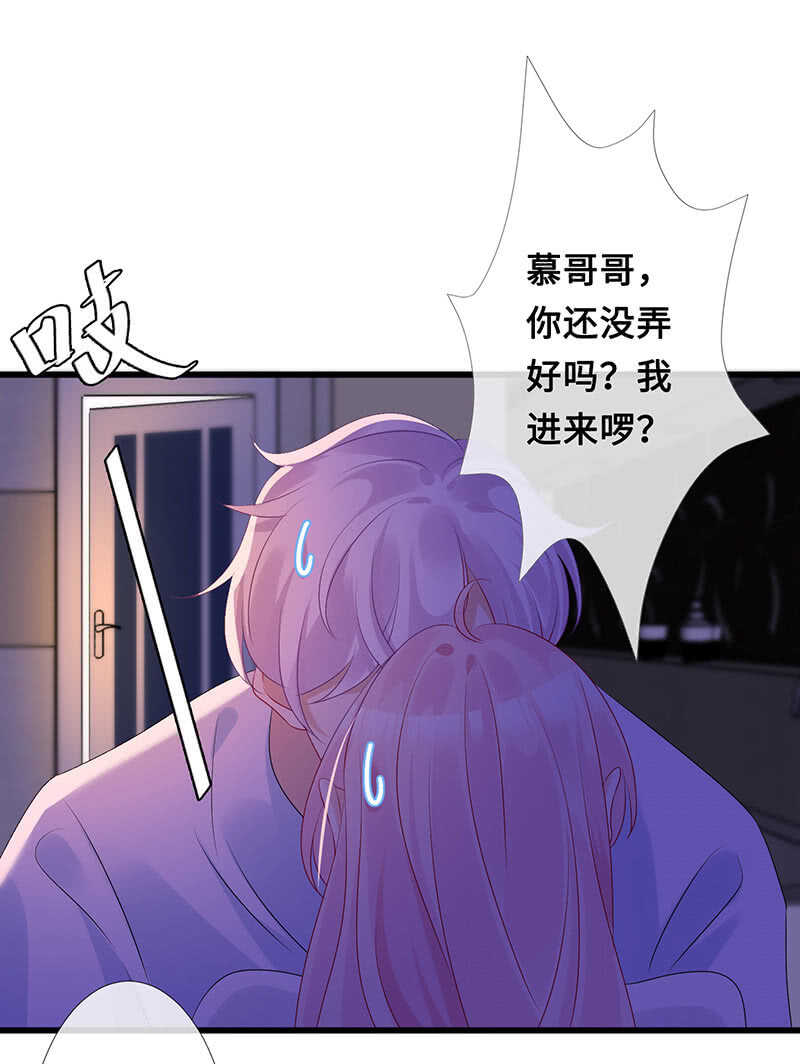 浴室调情27