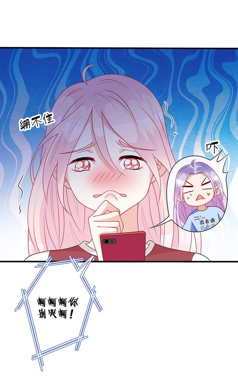 贴心小“眠”袄27