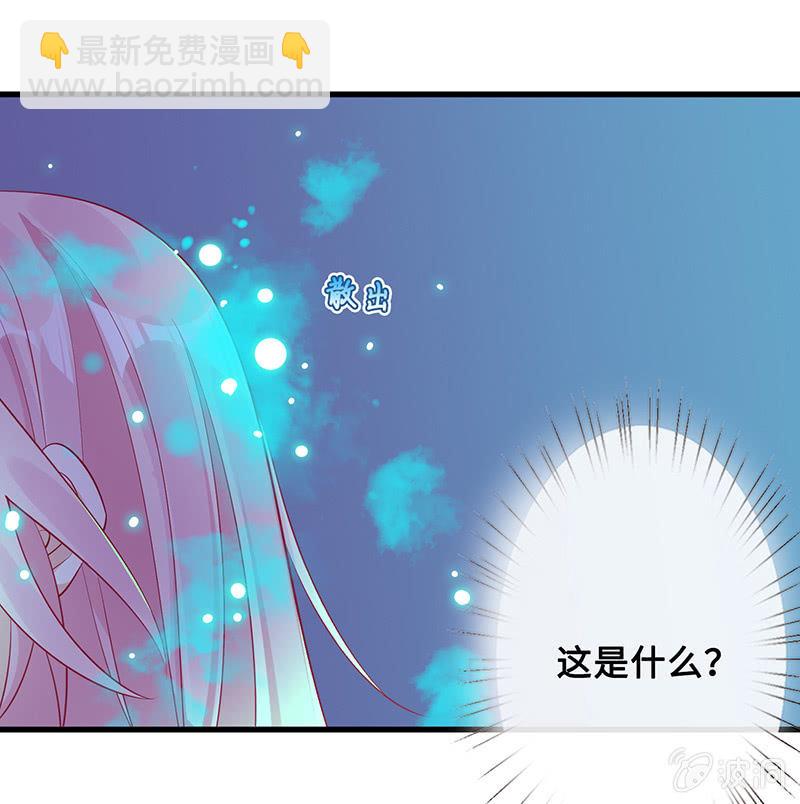 引仪的自我修养32