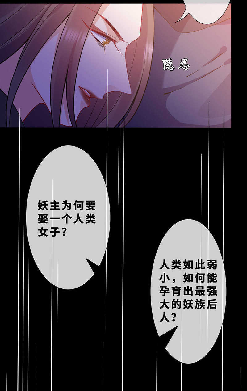 深夜幽会9
