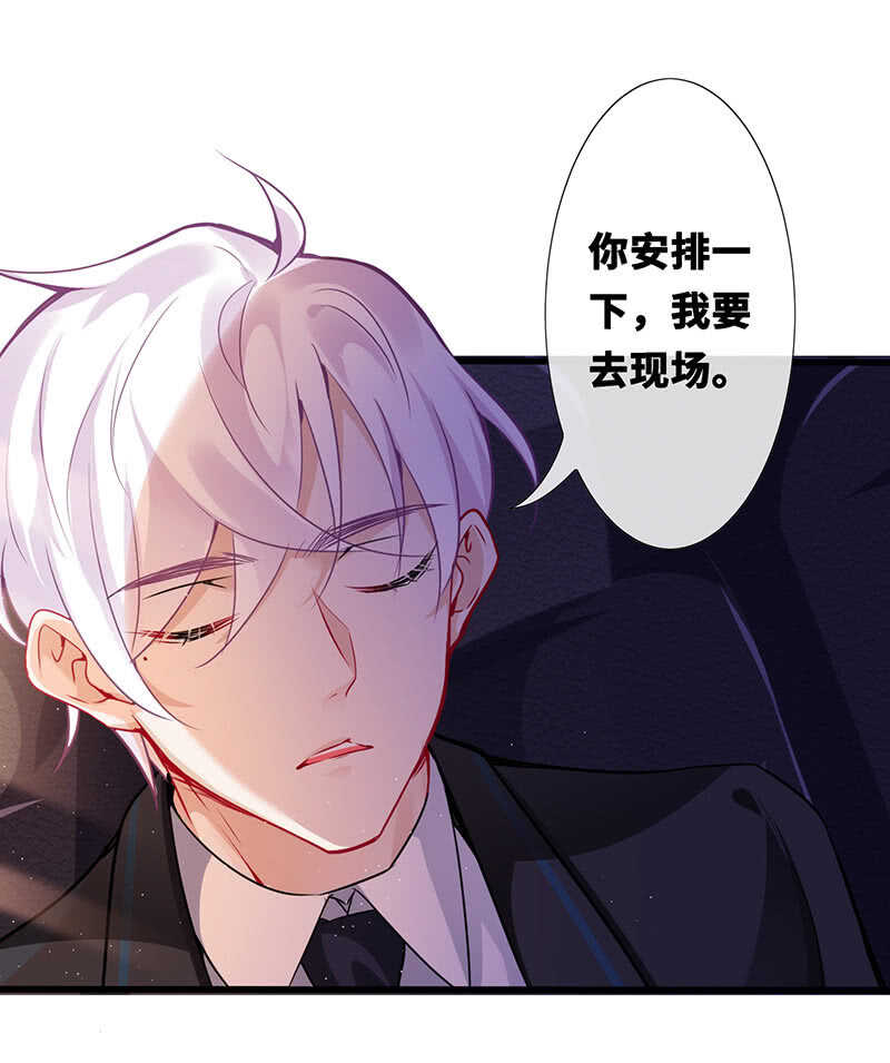 告白11